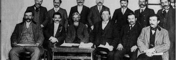 Primera comision directiva FAA