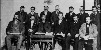 Primera comision directiva FAA